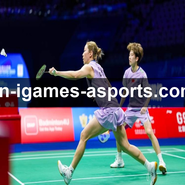 全国青年跆拳道锦标赛乙组竞赛总规程发布，后备力量选拔启动